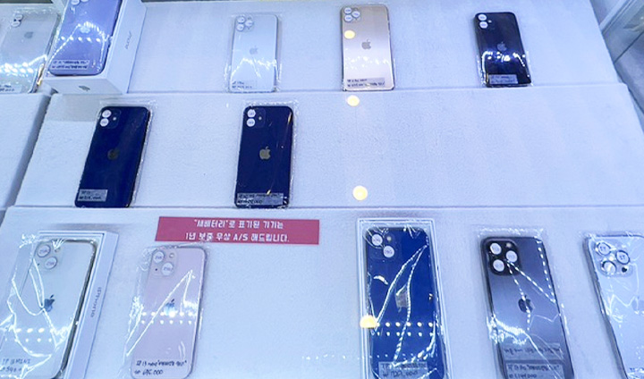 중고 단말은 저렴하고 쉽게 구매할 수 있지만, 취약한 보안이라는 문제가 항상 도사리고 있다.