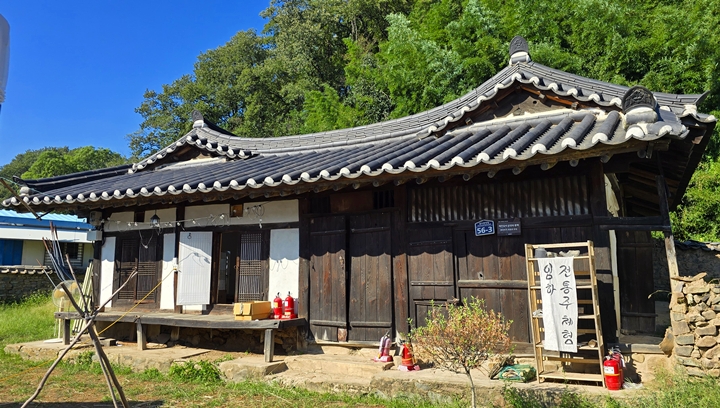 여행 마무리로 막걸리 만들기 체험을 한 임씨 금양파종택.