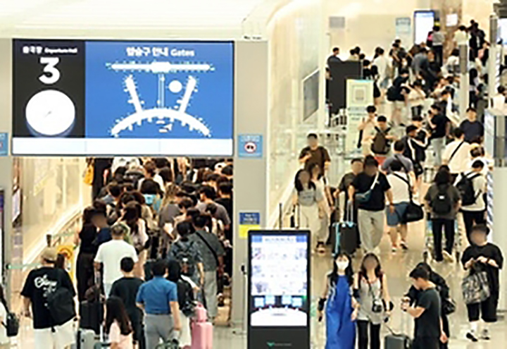 공항에서 여행을 떠나는 사람들 (ⓒ뉴스1, 무단 전재-재배포 금지)