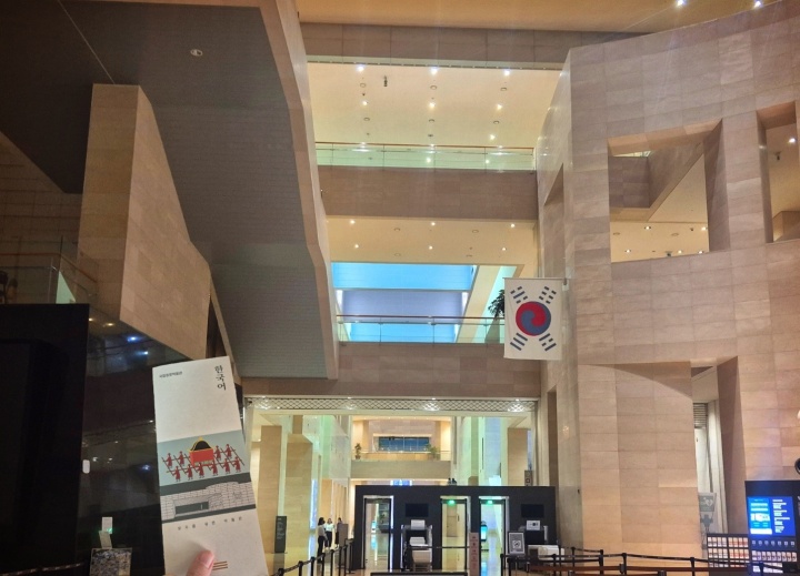국립중앙박물관 내부 사진.