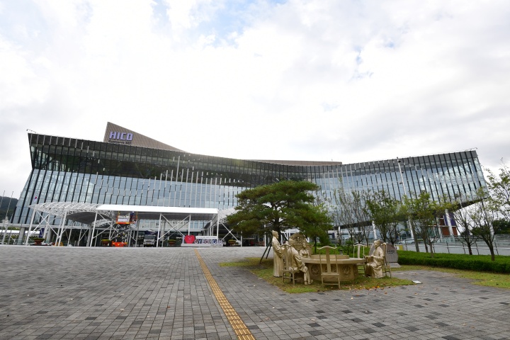 APEC 2025 정상회의장인 경북 경주시 화백컨벤션센터 모습.(ⓒ뉴스1, 무단 전재-재배포 금지)