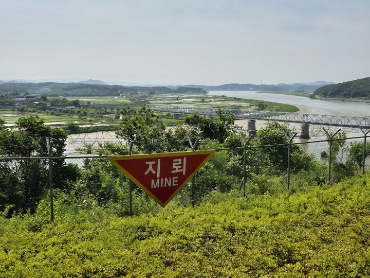 역사의 현장을 그대로 보여주는 평화전망대.