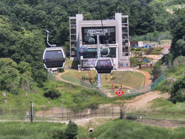 파주 임진각 평화곤돌라(파주 DMZ 곤돌라) 탑승.