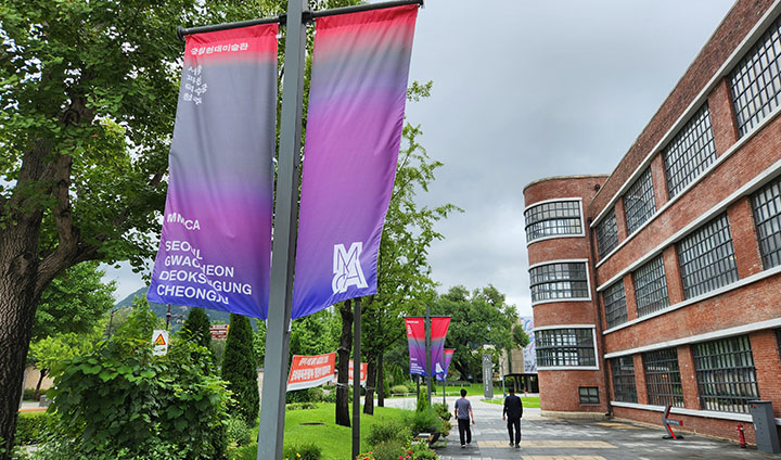 국립현대미술관 서울관에서는 '올해의 작가상 2025', '한국현대미술 하이라이트' 등 '대한민국 미술축제' 주요 전시가 진행중이다.