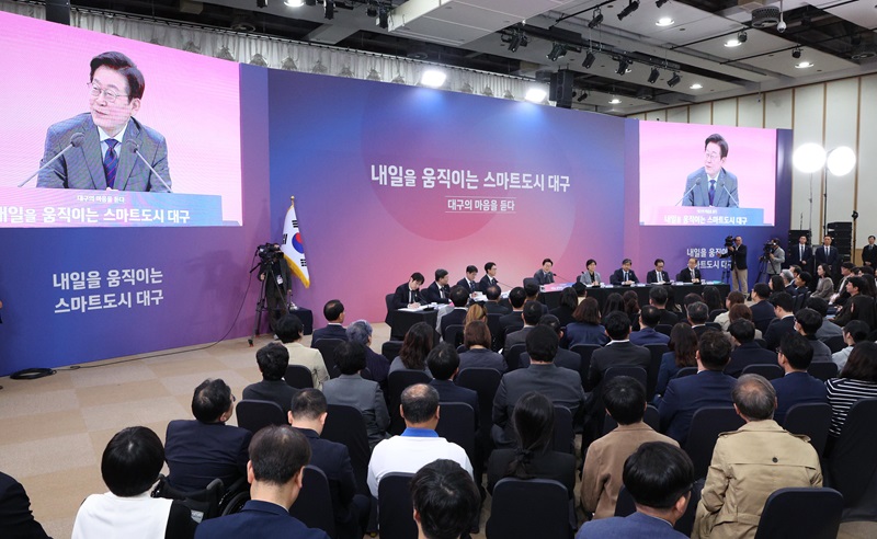 이 대통령 "지역균형 발전은 대한민국 생존 위한 마지막 탈출구"
