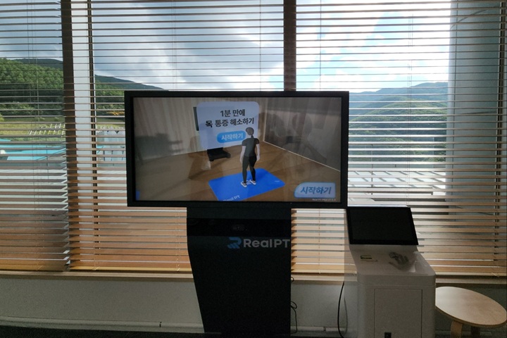 앞으로 다양한 분야의 웰니스 관광이 활성화되지 않을까?