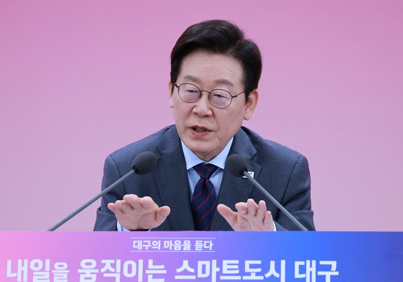 이재명 대통령이 24일 대구 엑스코에서 열린 '대구의 마음을 듣다' 타운홀미팅에서 발언하고 있다. 2025.10.24(사진=저작권자(c) 연합뉴스, 무단 전재-재배포 금지)