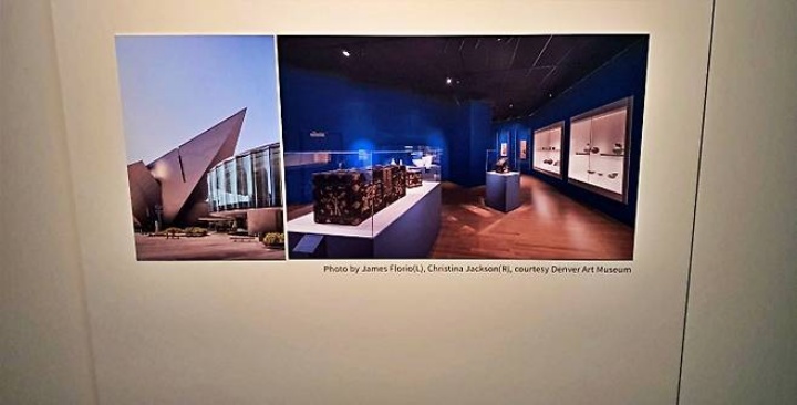 미국 콜로라도주에 위치한 덴버미술관과 한국실.