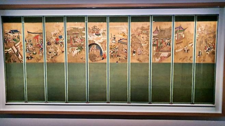 보존 처리된 '구운몽도 병풍'.