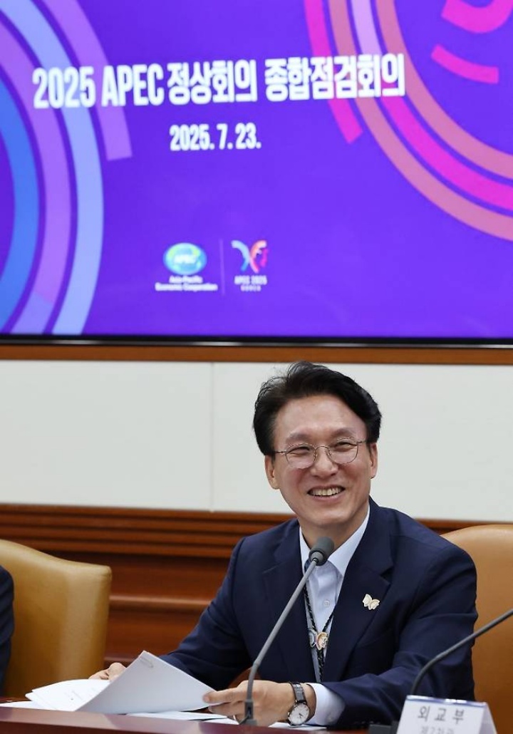 김민석 국무총리가 23일 오전 서울 종로구 정부서울청사에서 열린 APEC 정상회의 종합점검회의에서 발언을 하고 있다. 2025.7.23. (ⓒ뉴스1, 무단 전재-재배포 금지)