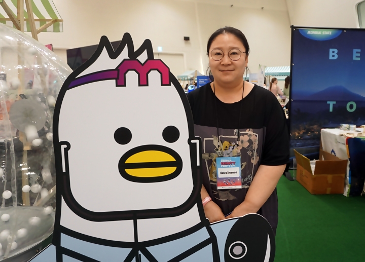 부산경제진흥원의 황미영 팀장.