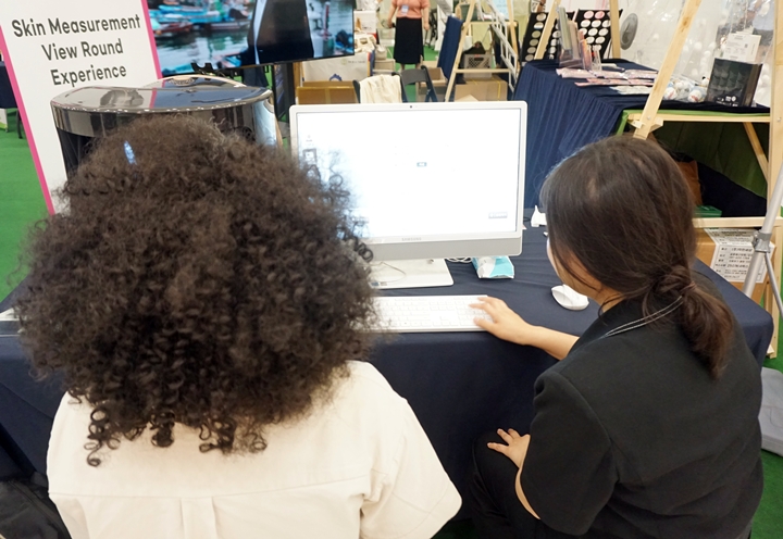 두피 및 피부 테스트가 가능하다.