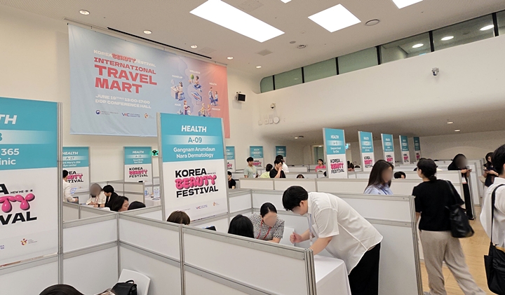 수출상담회 현장.