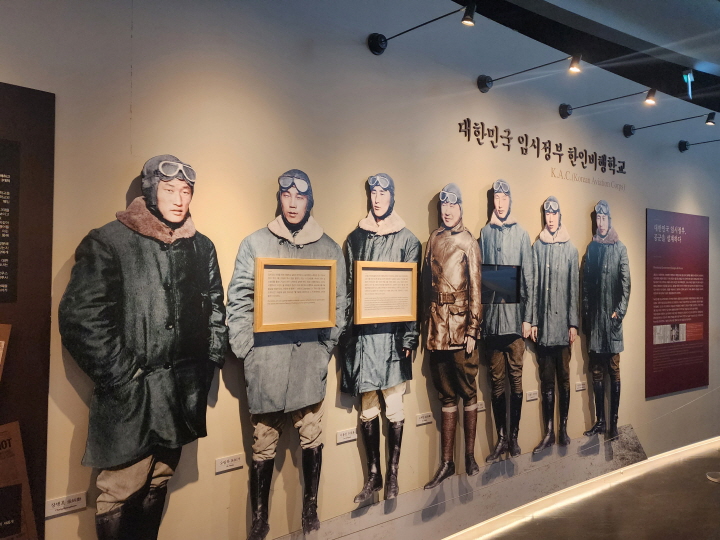 국립항공박물관 전시실 내부 사진. (사진 출처 =본인 촬영)