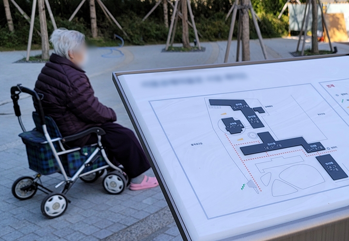 주위 어르신이 불편이 없는지 살펴보면 좋겠다.