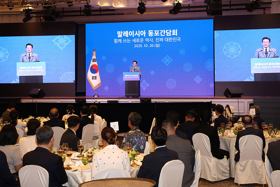 이 대통령 "'한국 사람인가' 물음에 가슴 '두근두근' 않는 나라 만들 것"