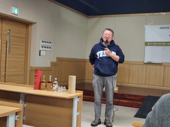 6차 산업과 술 소비문화의 변화로 인해 국내에서도 지역 특산물로 전통주 와이너리가 주목받기 시작했다고 한다.