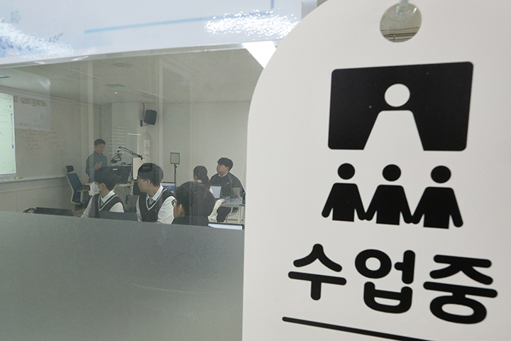 서울 관악구 당곡고등학교에서 학생들이 수업을 받고 있다. 2025.3.30 (ⓒ뉴스1, 무단 전재-재배포 금지)