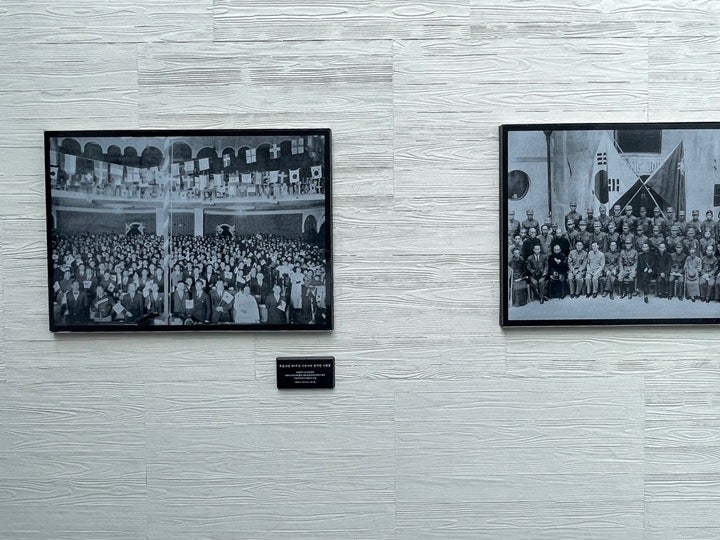 대한민국임시정부기념관.