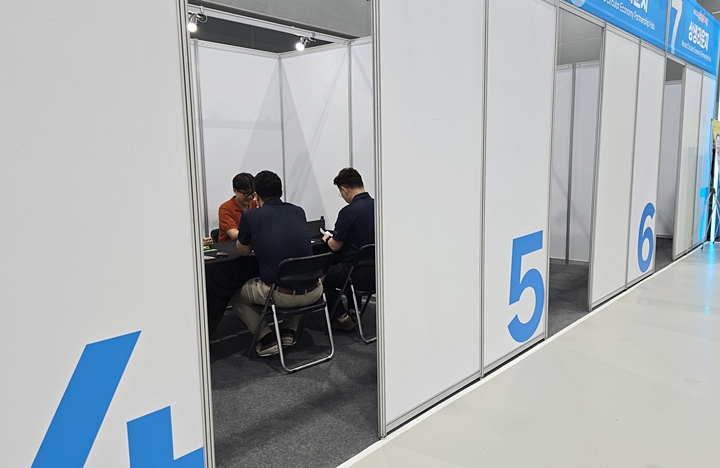 수요·공급기업 상생라운지.