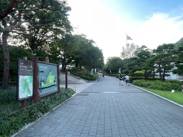 서대문 독립공원.