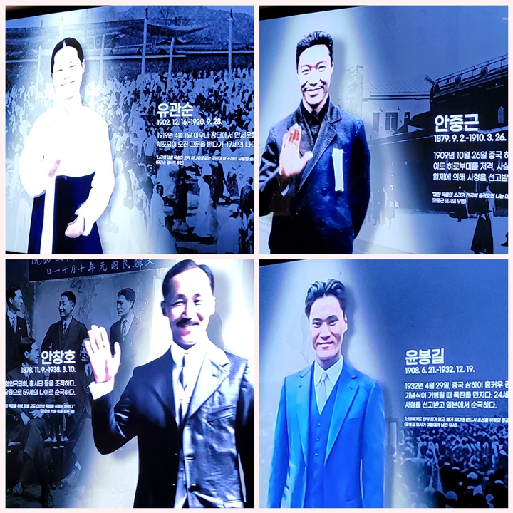 '다시 찾은 얼굴들' 특별전을 통해 마주할 수 있었던 독립운동가들의 미소.