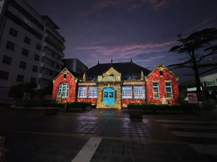 국가유산 미디어아트 구 군산 세관.