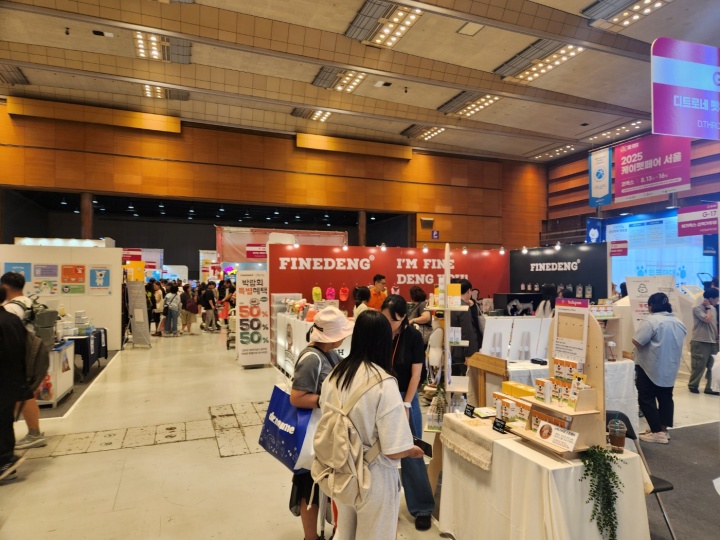 많은 인파가 몰린 케이펫페어.