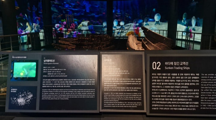 인양된 십이동파도선과 달리도선.