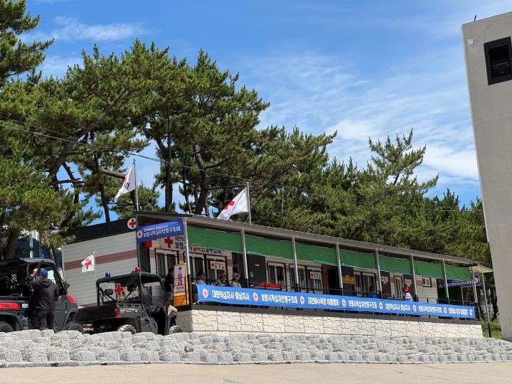보령시 적십자인명구조대 센터의 모습. 대천해수욕장의 안전을 책임지고 있다.