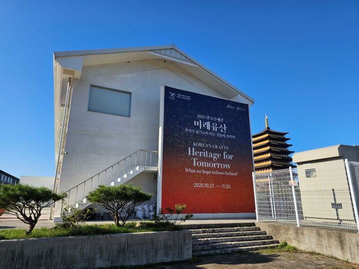 문화가 곧 국력이라는 슬로건으로 경주 전역에서 다양한 문화 행사가 열리고 있었다. 누리집에서 소개하는 6가지 행사는 물론 경주시 및 문화단체 등에서 다양한 문화 체험 행사를 기획했다.