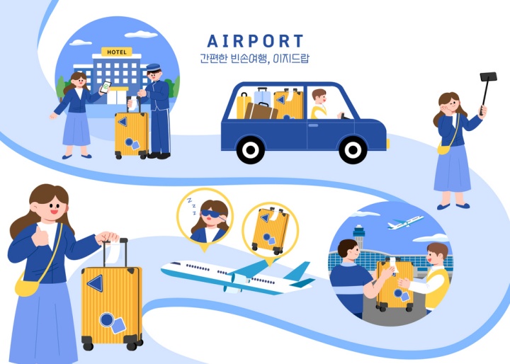 이지드랍이지드랍 예시 이미지