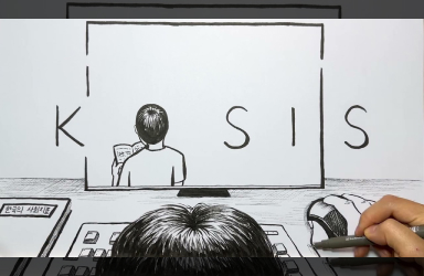 [통계청X찐카소] 국가통계포털 KOSIS를 소개합니다!