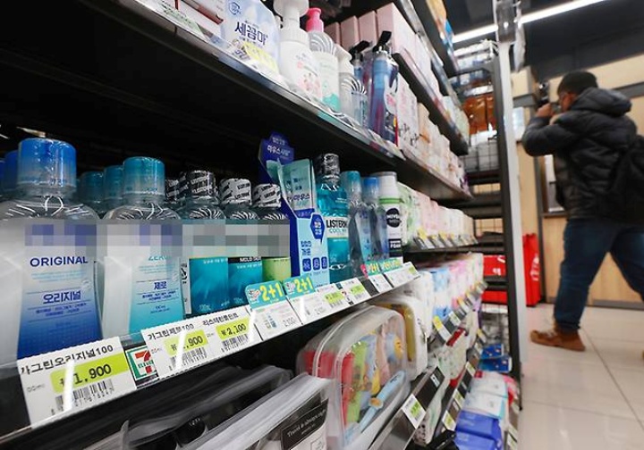 서울의 한 편의점에 진열된 구강 관리 용품들. 2023.2.5 (사진=저작권자(c) 연합뉴스, 무단 전재-재배포 금지)