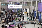인천국제공항 입국장이 여행객들로 북적이고 있다. 2025.10.9 (ⓒ뉴스1, 무단 전재-재배포 금지)