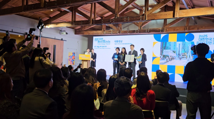 대통령상 수상자 모습.