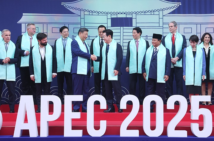 '경주 APEC' 과거와 현재·미래 연결하다 