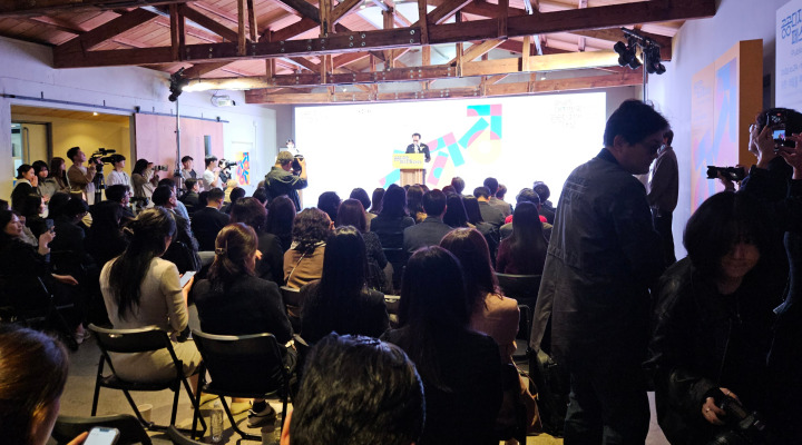 한국공예·디자인문화진흥원장의 인사말.