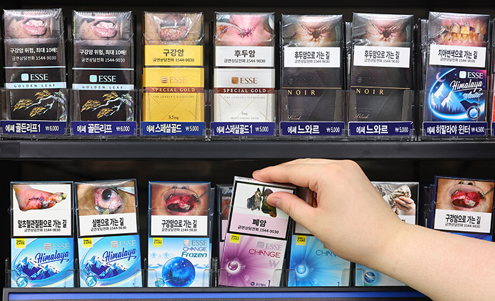 서울 시내의 한 편의점 담배판매대 모습. 2025.5.21(사진=저작권자(c) 연합뉴스, 무단 전재-재배포 금지)