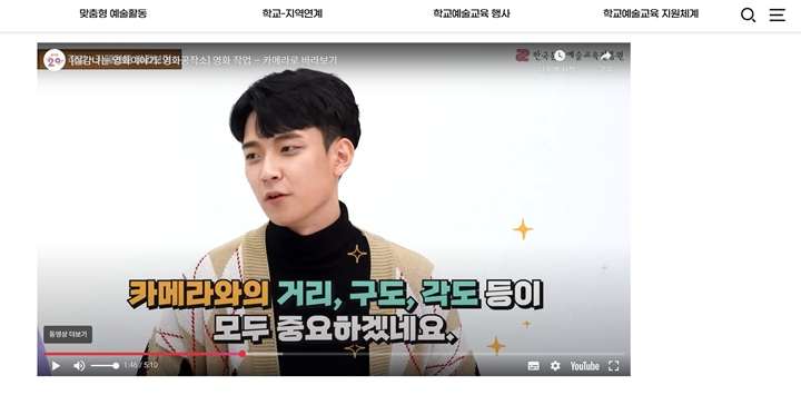 영화, 영상을 찍을 때의 카메라를 다루는 방법에 대해 기초적인 정보를 쉽게 알려준다.