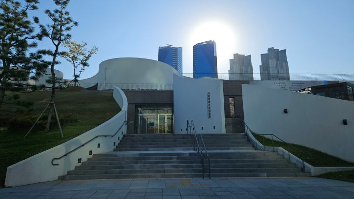 인천 송도의 국립세계문자박물관.