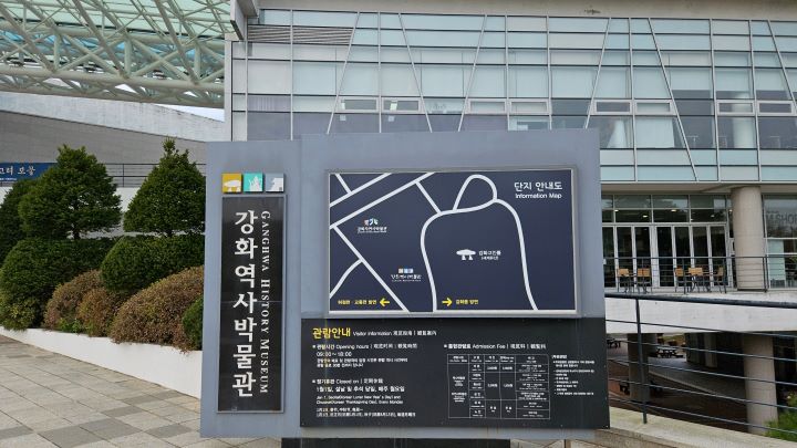 한글 점자 창안자인 송암 박두성 선생의 출신지 강화에서 훈맹정음 반포 99주년 기념전이 열리고 있다.