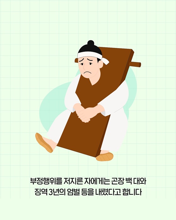 붓 한 자루로 인생역전?!