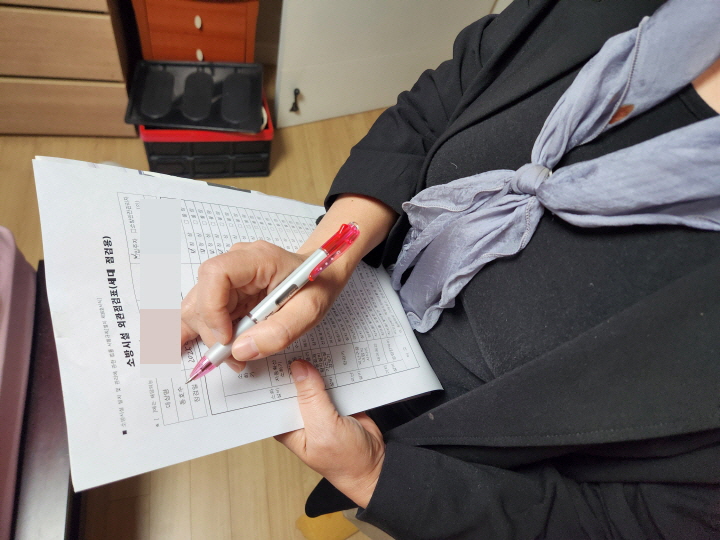 '소방시설 외관 점검표'에 나온 소방시설을 점검하면서 화재에 대한 경각심을 일깨울 수 있었다.