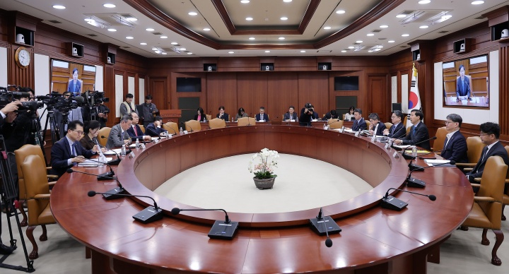 제6차 공급망안전화위원회 참고사진.(ⓒ뉴스1, 무단 전재-재배포 금지)