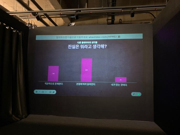 점프x컷 방 탈출.