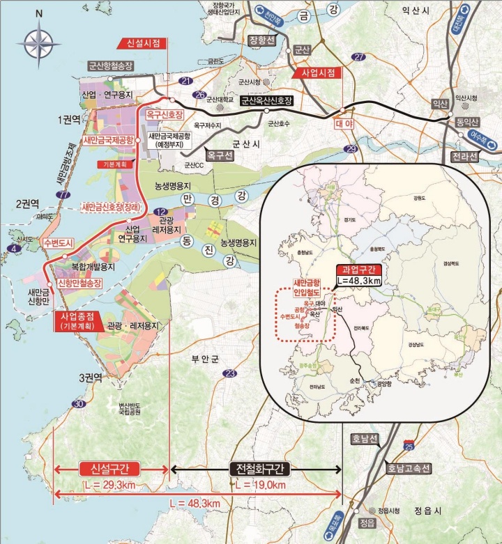 새만금항 인입철도 위치도.(국토교통부)