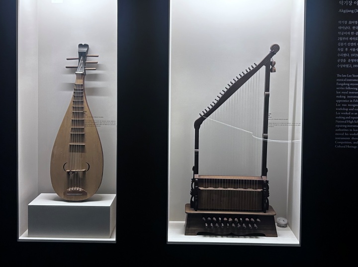 천 년이 넘는 역사를 지닌 우리나라의 전통 현악기.