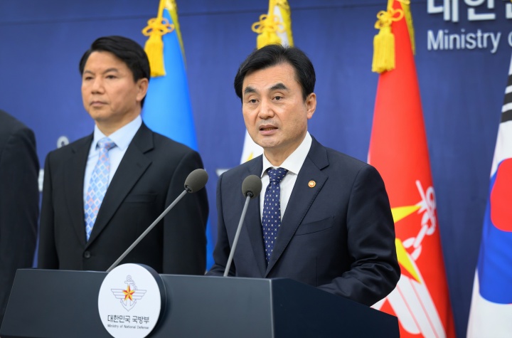 안규백 국방부 장관이 제57차 SCM 공동성명을 발표하고 있다.(사진=국방부 제공)