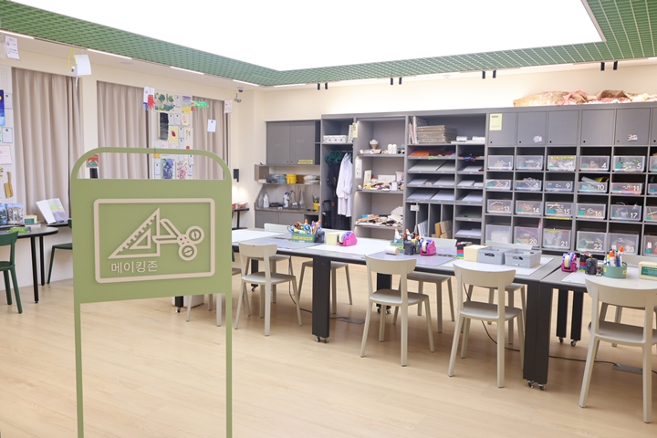 사이로 내부 공간 - 메이킹존. (출처=문체부)